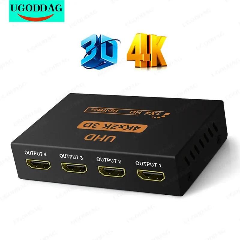 Ǯ HD 1080P  ġ ó, HDTV DVD PS3 Xbox, 4K 3D HDMI ȣȯ й, 1 in 4 out  , 1x4